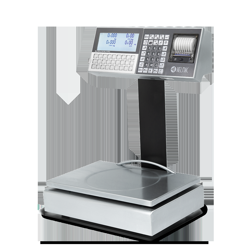 Helmac gpemit var cuers 83